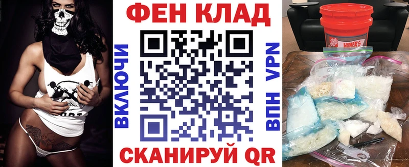 сайты даркнета формула Красково Амфетамин Розовый