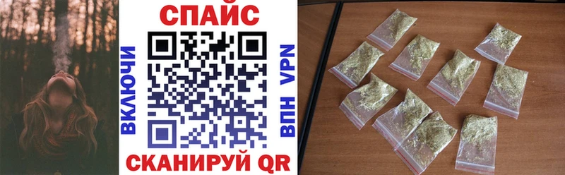 Бутират жидкий экстази  Красково 