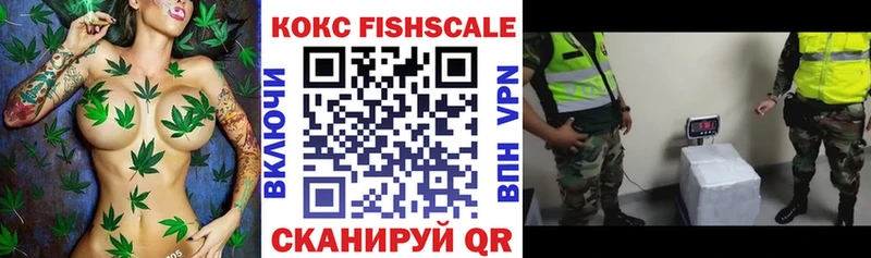 Cocaine Колумбийский  Красково 