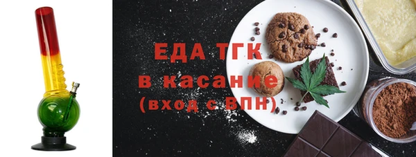не бодяженный Абаза