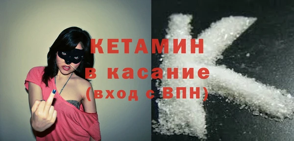 MDMA Premium VHQ Абдулино