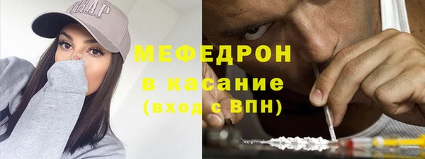 не бодяженный Абаза