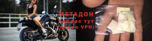 гашик Абинск