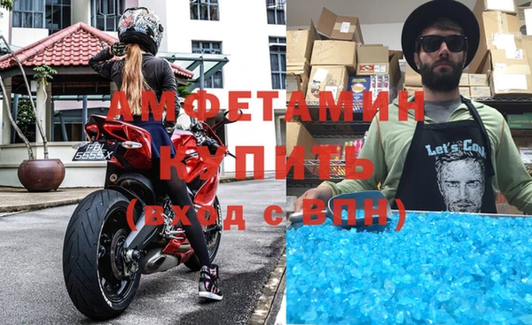 не бодяженный Абаза