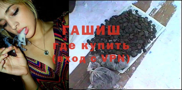 PSILOCYBIN Алексин