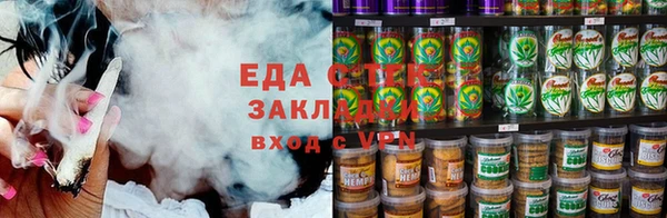 не бодяженный Абаза