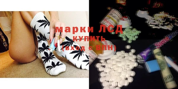 твердый Алексеевка