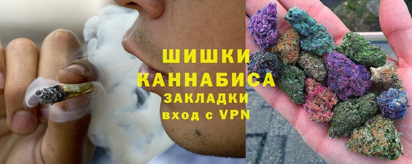 гашик Абинск