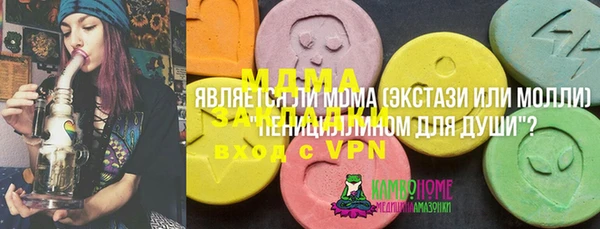 PSILOCYBIN Алексин