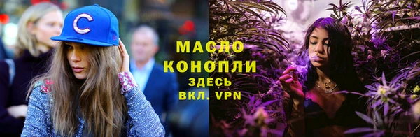 PSILOCYBIN Алексин