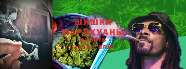 MDMA Premium VHQ Абдулино