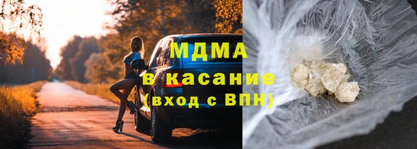 не бодяженный Абаза