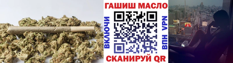 Дистиллят ТГК концентрат  Красково 